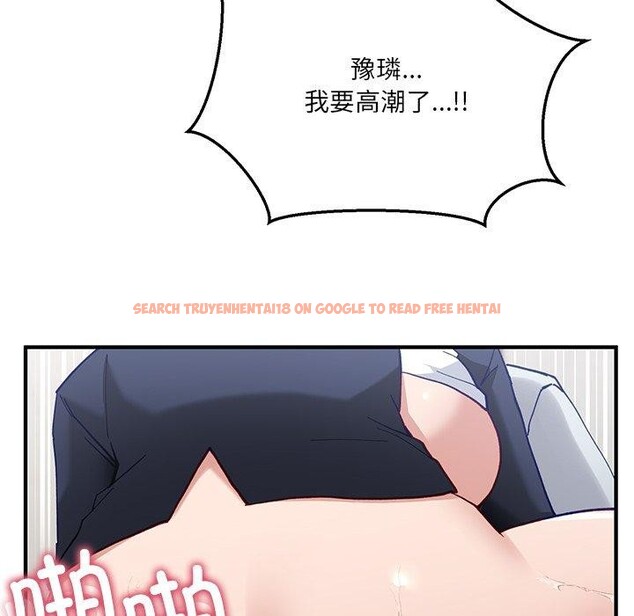 查看漫画當狗不丟人 - 第4話 - www.tymanga.com中的3280445图片