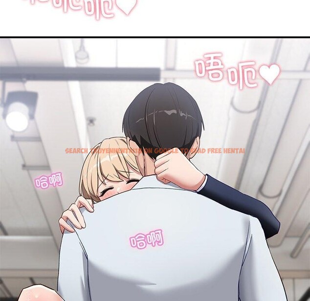 查看漫画當狗不丟人 - 第4話 - www.tymanga.com中的3280456图片