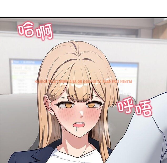 查看漫画當狗不丟人 - 第4話 - www.tymanga.com中的3280462图片
