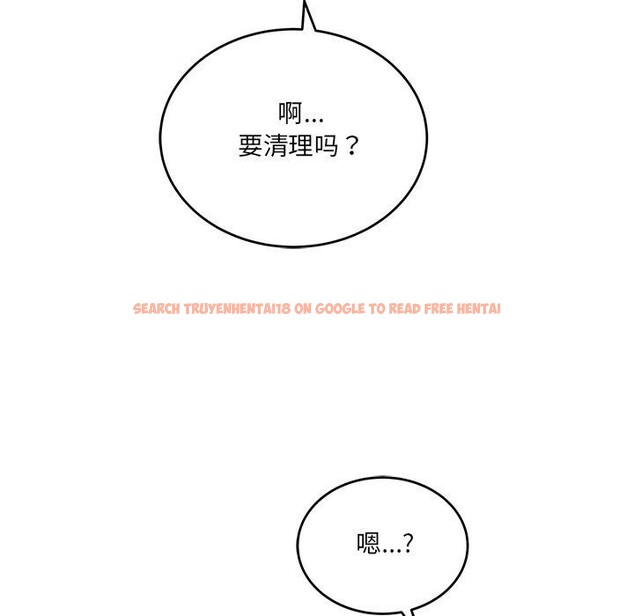 查看漫画當狗不丟人 - 第4話 - www.tymanga.com中的3280475图片