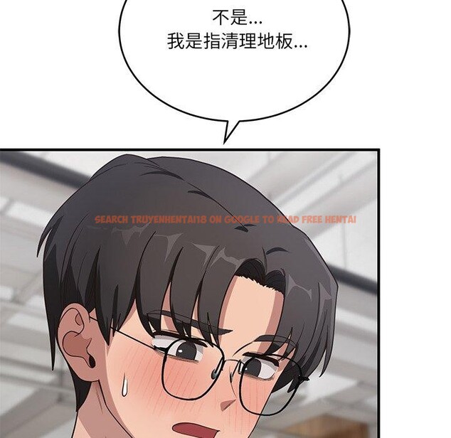 查看漫画當狗不丟人 - 第4話 - www.tymanga.com中的3280484图片