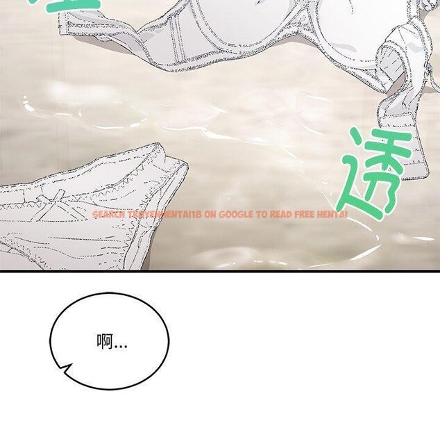 查看漫画當狗不丟人 - 第4話 - www.tymanga.com中的3280487图片