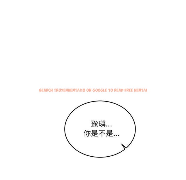 查看漫画當狗不丟人 - 第4話 - www.tymanga.com中的3280492图片