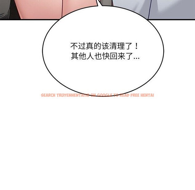 查看漫画當狗不丟人 - 第4話 - www.tymanga.com中的3280500图片