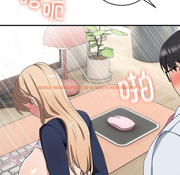 查看漫画當狗不丟人 - 第4話 - www.tymanga.com中的3280531图片