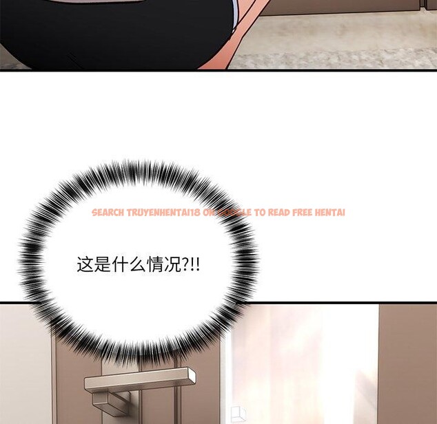 查看漫画當狗不丟人 - 第4話 - www.tymanga.com中的3280542图片