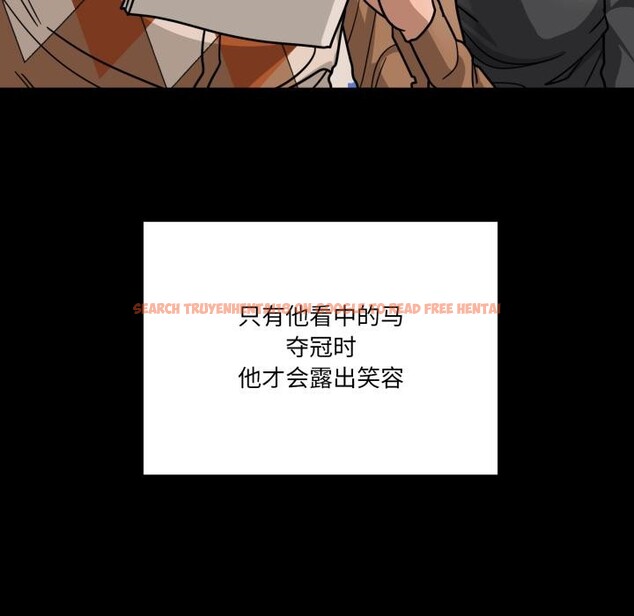 查看漫画當狗不丟人 - 第40話 - sayhentaiz.net中的4163795图片 查看漫画當狗不丟人 - 第40話 - sayhentaiz.net中的4163795图片