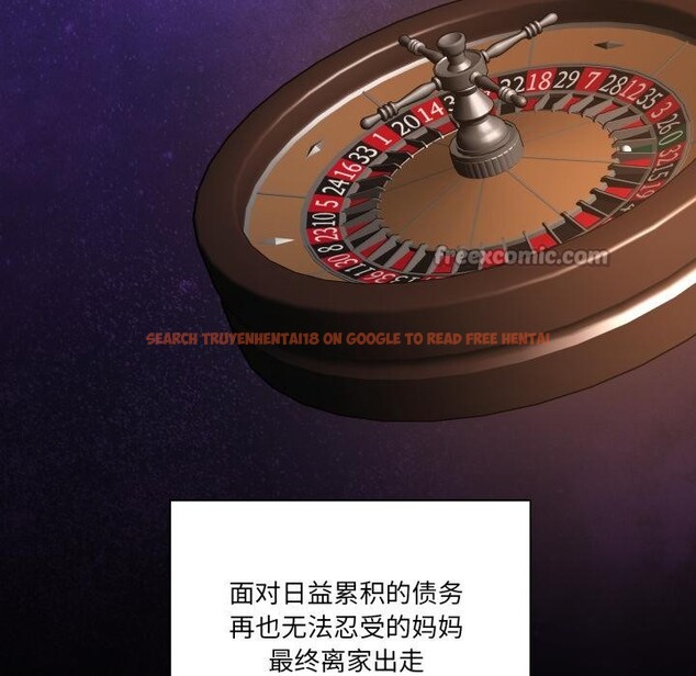 查看漫画當狗不丟人 - 第40話 - sayhentaiz.net中的4163800图片 查看漫画當狗不丟人 - 第40話 - sayhentaiz.net中的4163800图片