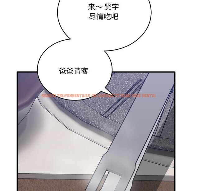 查看漫画當狗不丟人 - 第40話 - sayhentaiz.net中的4163808图片 查看漫画當狗不丟人 - 第40話 - sayhentaiz.net中的4163808图片