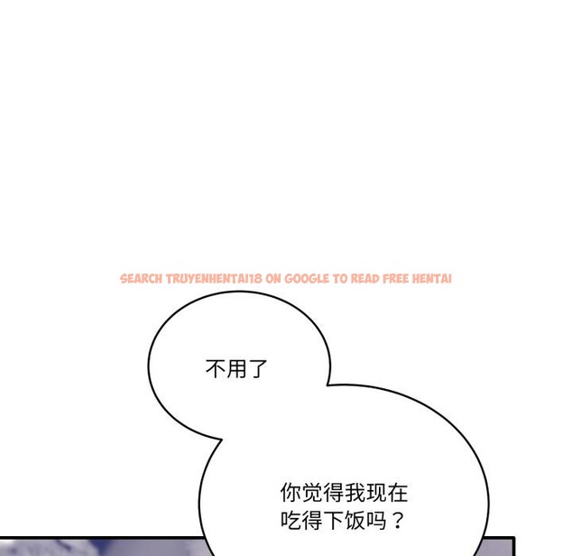 查看漫画當狗不丟人 - 第40話 - sayhentaiz.net中的4163813图片 查看漫画當狗不丟人 - 第40話 - sayhentaiz.net中的4163813图片