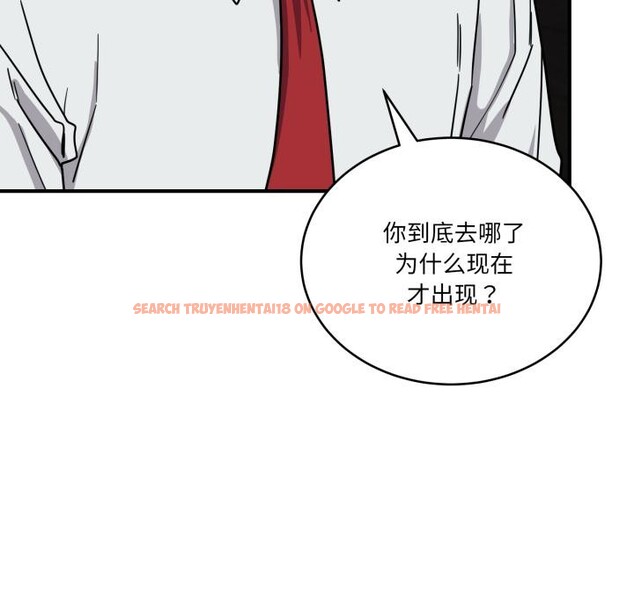 查看漫画當狗不丟人 - 第40話 - sayhentaiz.net中的4163815图片 查看漫画當狗不丟人 - 第40話 - sayhentaiz.net中的4163815图片