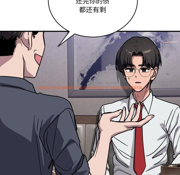 查看漫画當狗不丟人 - 第40話 - sayhentaiz.net中的4163823图片 查看漫画當狗不丟人 - 第40話 - sayhentaiz.net中的4163823图片