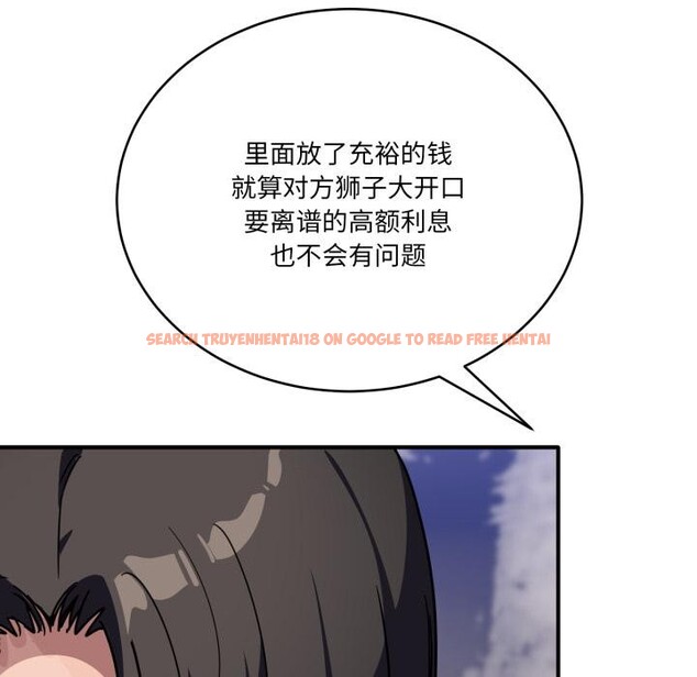 查看漫画當狗不丟人 - 第40話 - sayhentaiz.net中的4163861图片 查看漫画當狗不丟人 - 第40話 - sayhentaiz.net中的4163861图片