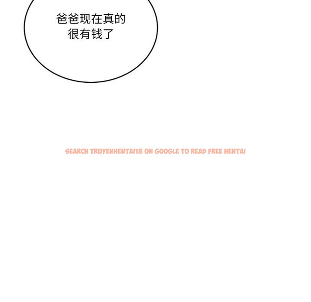 查看漫画當狗不丟人 - 第40話 - sayhentaiz.net中的4163866图片 查看漫画當狗不丟人 - 第40話 - sayhentaiz.net中的4163866图片