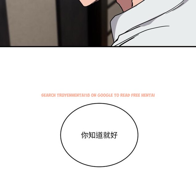 查看漫画當狗不丟人 - 第40話 - sayhentaiz.net中的4163874图片 查看漫画當狗不丟人 - 第40話 - sayhentaiz.net中的4163874图片