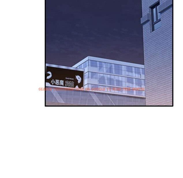 查看漫画當狗不丟人 - 第40話 - sayhentaiz.net中的4163878图片 查看漫画當狗不丟人 - 第40話 - sayhentaiz.net中的4163878图片