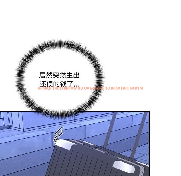 查看漫画當狗不丟人 - 第40話 - sayhentaiz.net中的4163879图片 查看漫画當狗不丟人 - 第40話 - sayhentaiz.net中的4163879图片