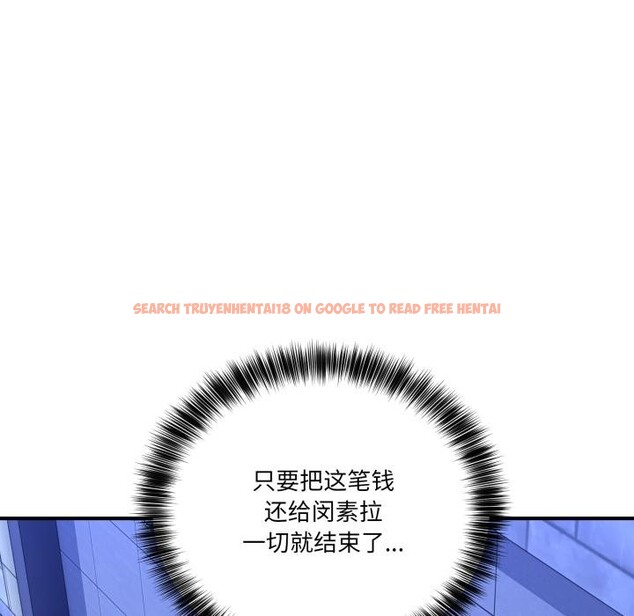 查看漫画當狗不丟人 - 第40話 - sayhentaiz.net中的4163881图片 查看漫画當狗不丟人 - 第40話 - sayhentaiz.net中的4163881图片