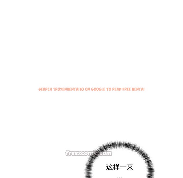 查看漫画當狗不丟人 - 第40話 - sayhentaiz.net中的4163884图片 查看漫画當狗不丟人 - 第40話 - sayhentaiz.net中的4163884图片