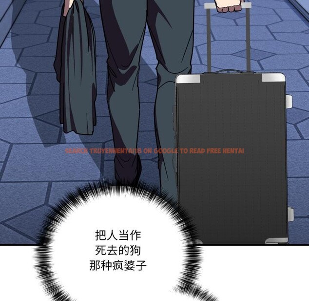 查看漫画當狗不丟人 - 第40話 - sayhentaiz.net中的4163892图片 查看漫画當狗不丟人 - 第40話 - sayhentaiz.net中的4163892图片