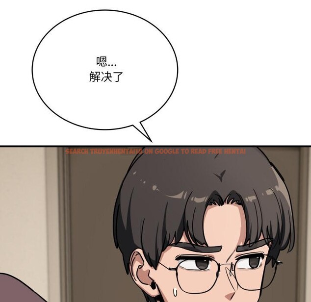 查看漫画當狗不丟人 - 第40話 - sayhentaiz.net中的4163910图片 查看漫画當狗不丟人 - 第40話 - sayhentaiz.net中的4163910图片