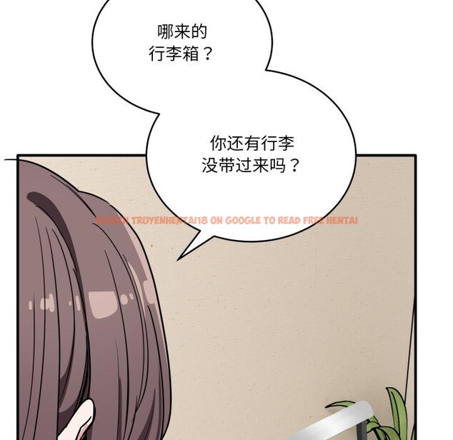 查看漫画當狗不丟人 - 第40話 - sayhentaiz.net中的4163913图片 查看漫画當狗不丟人 - 第40話 - sayhentaiz.net中的4163913图片