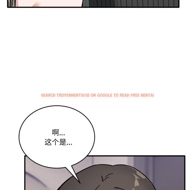查看漫画當狗不丟人 - 第40話 - sayhentaiz.net中的4163915图片 查看漫画當狗不丟人 - 第40話 - sayhentaiz.net中的4163915图片