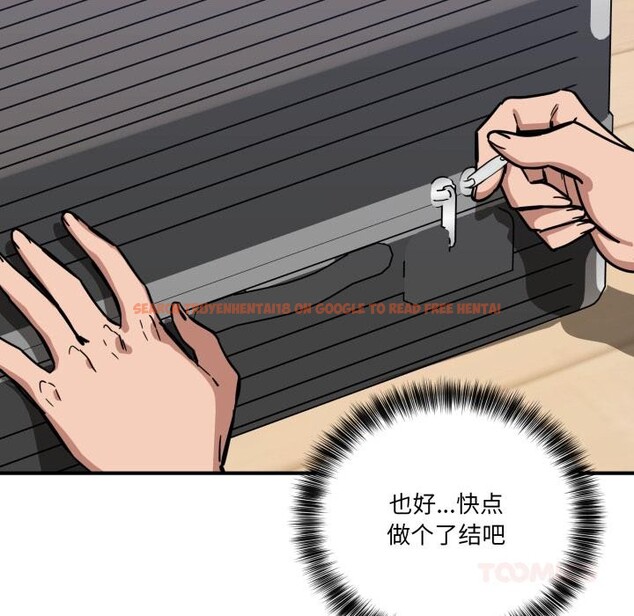 查看漫画當狗不丟人 - 第40話 - sayhentaiz.net中的4163918图片 查看漫画當狗不丟人 - 第40話 - sayhentaiz.net中的4163918图片