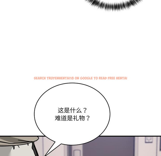 查看漫画當狗不丟人 - 第40話 - sayhentaiz.net中的4163919图片 查看漫画當狗不丟人 - 第40話 - sayhentaiz.net中的4163919图片