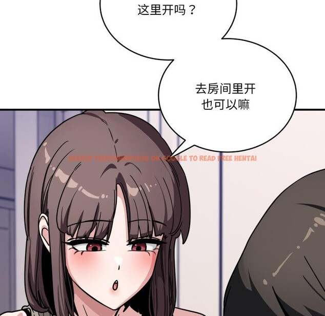 查看漫画當狗不丟人 - 第40話 - sayhentaiz.net中的4163922图片 查看漫画當狗不丟人 - 第40話 - sayhentaiz.net中的4163922图片