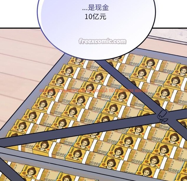 查看漫画當狗不丟人 - 第40話 - sayhentaiz.net中的4163926图片 查看漫画當狗不丟人 - 第40話 - sayhentaiz.net中的4163926图片