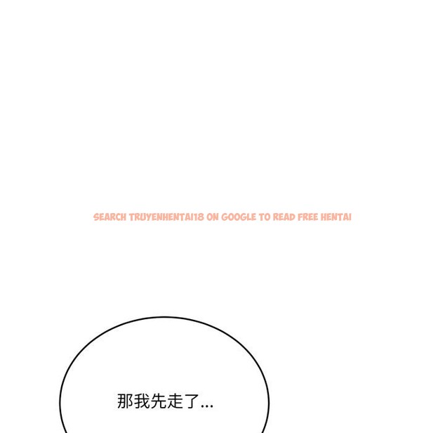 查看漫画當狗不丟人 - 第40話 - sayhentaiz.net中的4163942图片 查看漫画當狗不丟人 - 第40話 - sayhentaiz.net中的4163942图片