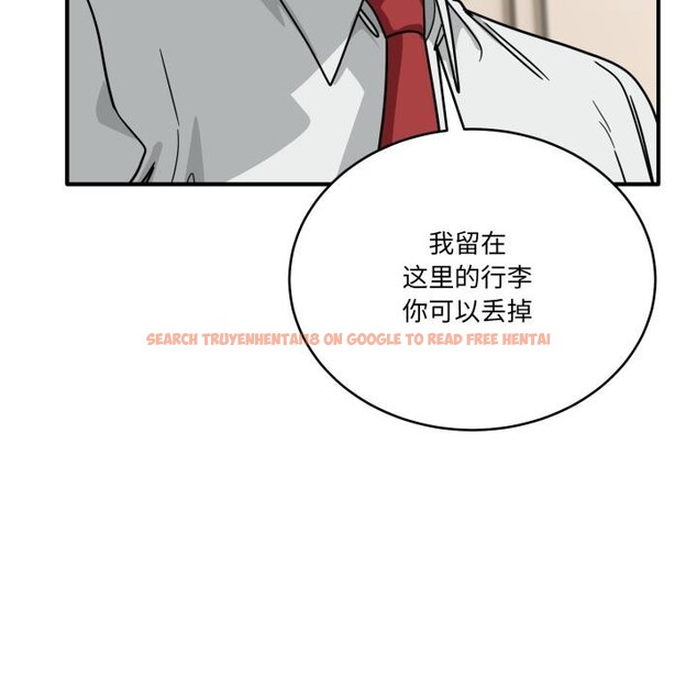 查看漫画當狗不丟人 - 第40話 - sayhentaiz.net中的4163944图片 查看漫画當狗不丟人 - 第40話 - sayhentaiz.net中的4163944图片