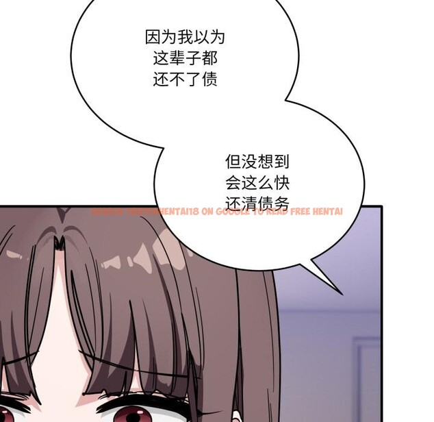查看漫画當狗不丟人 - 第40話 - sayhentaiz.net中的4163951图片 查看漫画當狗不丟人 - 第40話 - sayhentaiz.net中的4163951图片