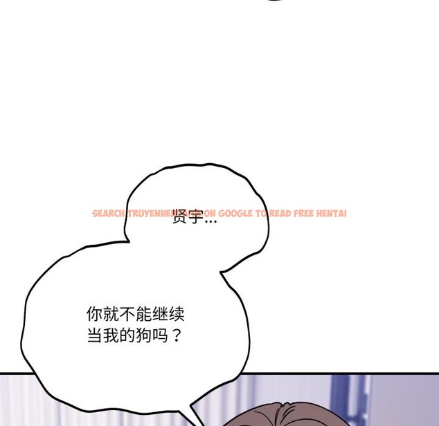 查看漫画當狗不丟人 - 第40話 - sayhentaiz.net中的4163953图片 查看漫画當狗不丟人 - 第40話 - sayhentaiz.net中的4163953图片