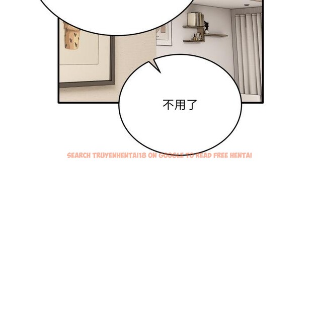 查看漫画當狗不丟人 - 第40話 - sayhentaiz.net中的4163958图片 查看漫画當狗不丟人 - 第40話 - sayhentaiz.net中的4163958图片