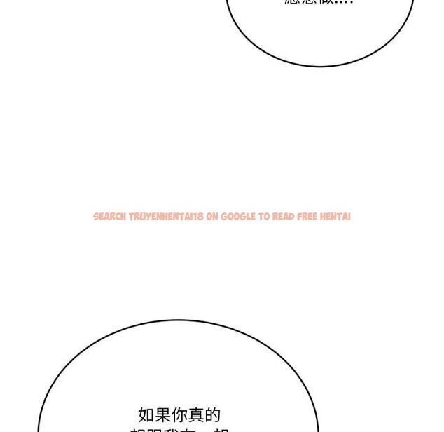 查看漫画當狗不丟人 - 第40話 - sayhentaiz.net中的4163962图片 查看漫画當狗不丟人 - 第40話 - sayhentaiz.net中的4163962图片