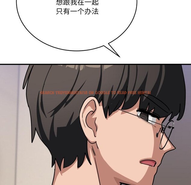 查看漫画當狗不丟人 - 第40話 - sayhentaiz.net中的4163963图片 查看漫画當狗不丟人 - 第40話 - sayhentaiz.net中的4163963图片