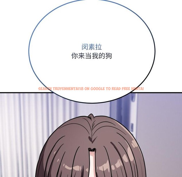 查看漫画當狗不丟人 - 第40話 - sayhentaiz.net中的4163966图片 查看漫画當狗不丟人 - 第40話 - sayhentaiz.net中的4163966图片