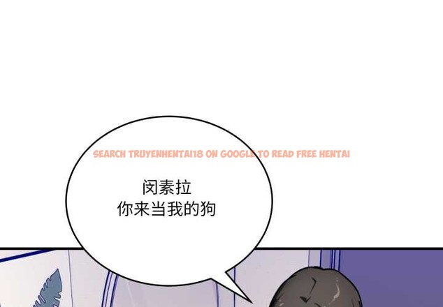 查看漫画當狗不丟人 - 第41話 - sayhentaiz.net中的4183810图片 查看漫画當狗不丟人 - 第41話 - sayhentaiz.net中的4183810图片