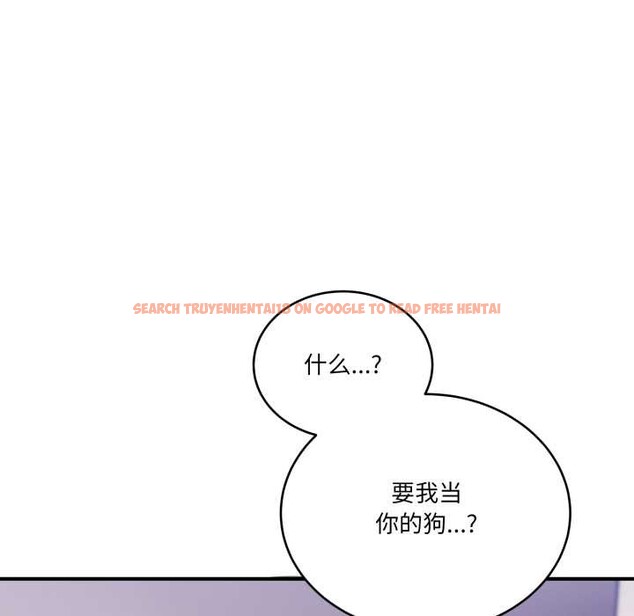 查看漫画當狗不丟人 - 第41話 - sayhentaiz.net中的4183814图片 查看漫画當狗不丟人 - 第41話 - sayhentaiz.net中的4183814图片