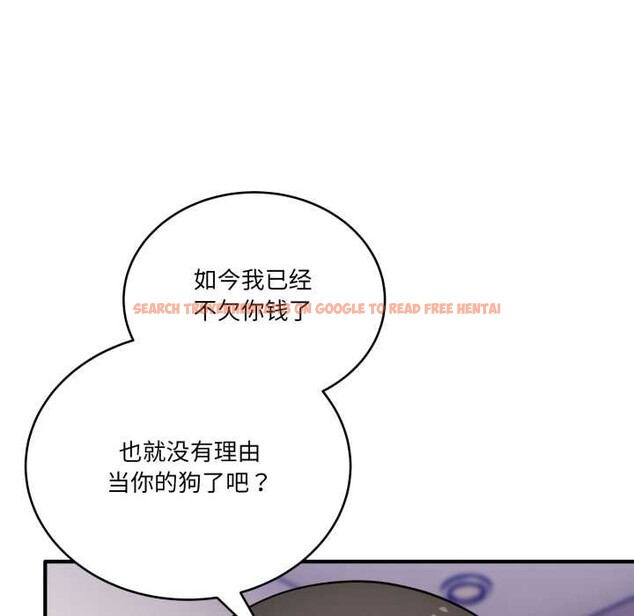 查看漫画當狗不丟人 - 第41話 - sayhentaiz.net中的4183817图片 查看漫画當狗不丟人 - 第41話 - sayhentaiz.net中的4183817图片
