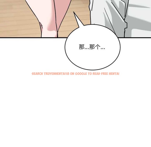 查看漫画當狗不丟人 - 第41話 - sayhentaiz.net中的4183822图片 查看漫画當狗不丟人 - 第41話 - sayhentaiz.net中的4183822图片