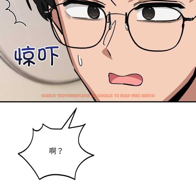 查看漫画當狗不丟人 - 第41話 - sayhentaiz.net中的4183827图片 查看漫画當狗不丟人 - 第41話 - sayhentaiz.net中的4183827图片