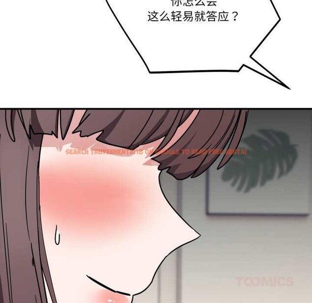 查看漫画當狗不丟人 - 第41話 - sayhentaiz.net中的4183829图片 查看漫画當狗不丟人 - 第41話 - sayhentaiz.net中的4183829图片