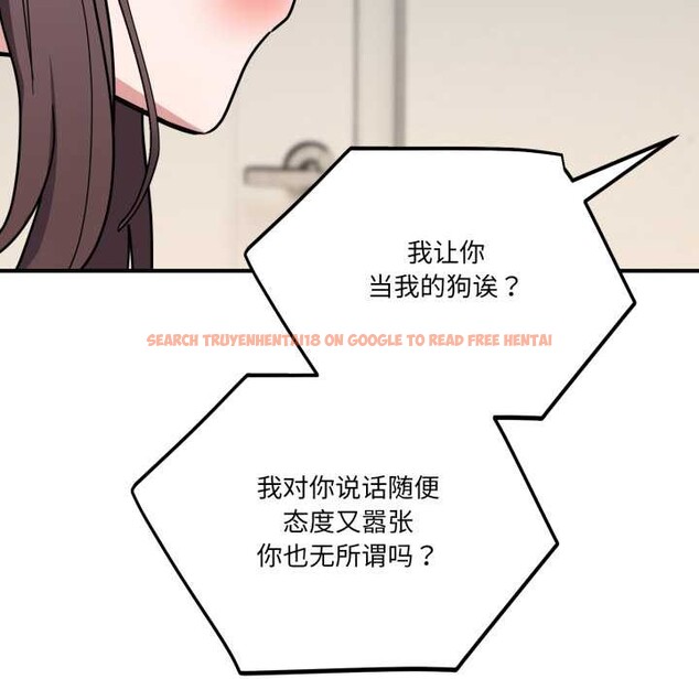 查看漫画當狗不丟人 - 第41話 - sayhentaiz.net中的4183830图片 查看漫画當狗不丟人 - 第41話 - sayhentaiz.net中的4183830图片