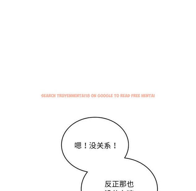 查看漫画當狗不丟人 - 第41話 - sayhentaiz.net中的4183831图片 查看漫画當狗不丟人 - 第41話 - sayhentaiz.net中的4183831图片