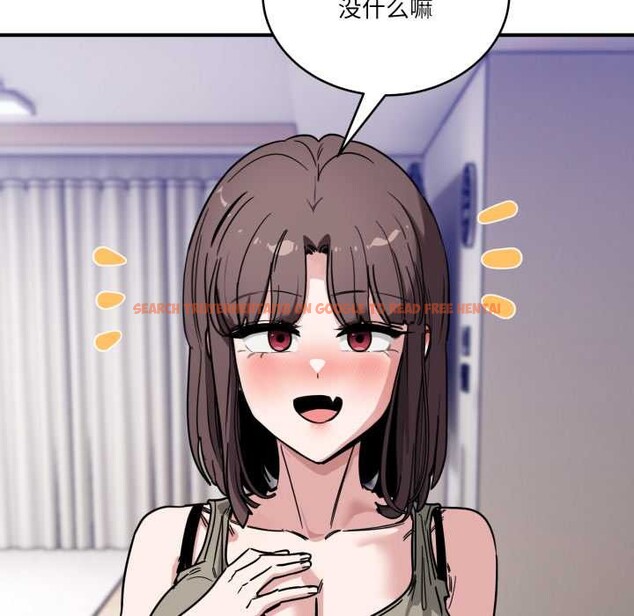 查看漫画當狗不丟人 - 第41話 - sayhentaiz.net中的4183832图片 查看漫画當狗不丟人 - 第41話 - sayhentaiz.net中的4183832图片