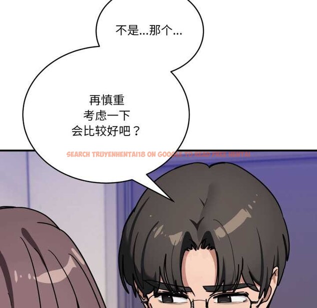 查看漫画當狗不丟人 - 第41話 - sayhentaiz.net中的4183835图片 查看漫画當狗不丟人 - 第41話 - sayhentaiz.net中的4183835图片