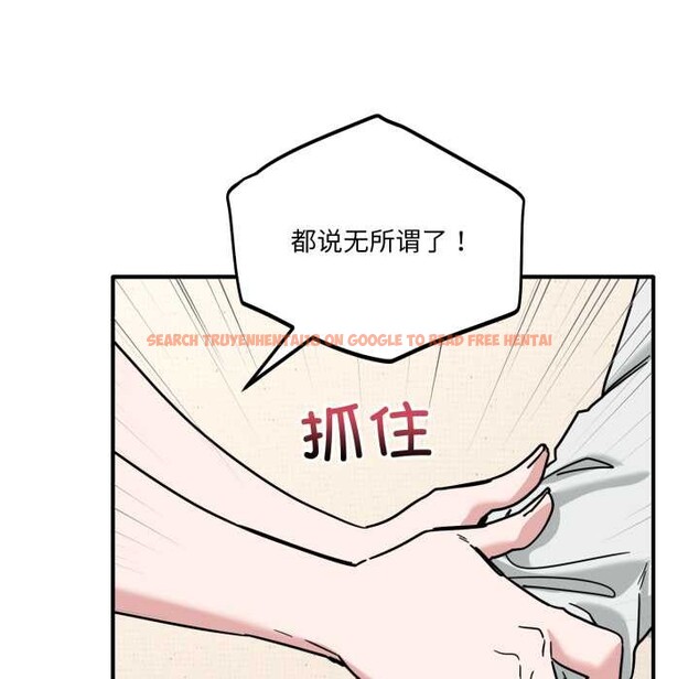 查看漫画當狗不丟人 - 第41話 - sayhentaiz.net中的4183838图片 查看漫画當狗不丟人 - 第41話 - sayhentaiz.net中的4183838图片